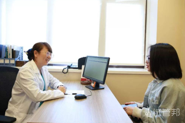 f3ccefdc70adbe7bdb475a7d956cc457.png 患有子宫内膜息肉没想到居然意外好孕了