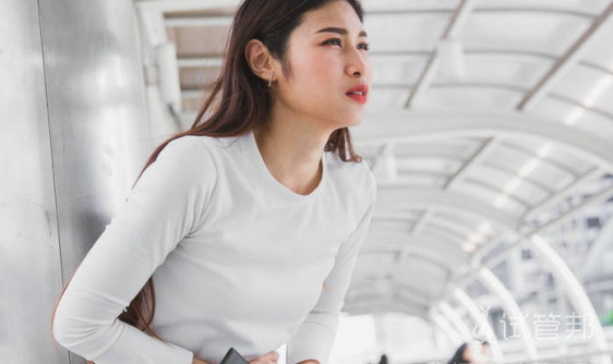 236fb2fcc58452f12c08ef11174f83cc.png 不孕不育检查项目收费多少钱