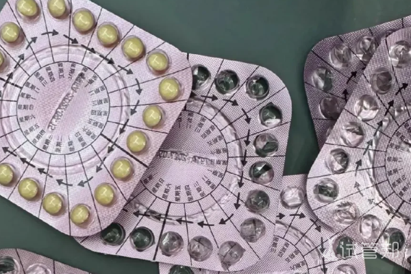 00ff6e566e56bb468e8057ecb5baf48f.png 条件允许的话我真的想辞职做试管婴儿