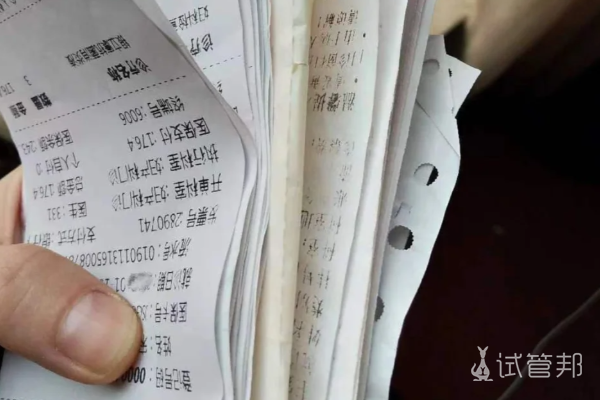 5efdbf240ff2956cb4b5fa74b8f2589e.png 确诊子宫肌腺症做试管婴儿成功好孕