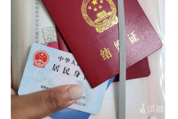 4ae1097a155df25873ffc48a06fa7eb7.png 人工授精失败了怀孕好难啊