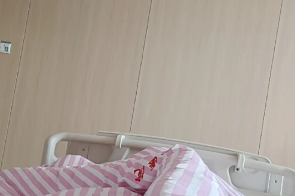 06ac0739f672af17da7aa72ef47e6167.png 孕酮偏低与先兆流产的关系