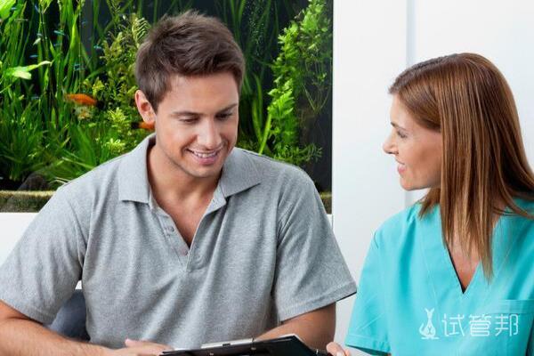 09d692a444a2f7e126740ae03c8cef2c.jpg 男性单纯疱疹病毒抗体偏高是什么原因