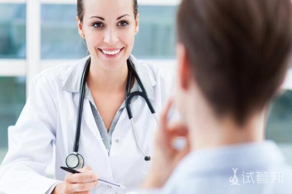 0e666ade58a1fe388c75605cedaf7b72.jpg 单纯疱疹病毒二型阳性怎么办