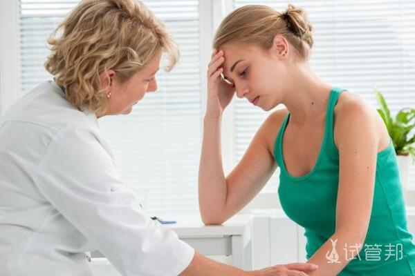 1484a1ec1a623e3de32599ce10db01d5.jpg 两次胎停做试管还会胎停吗