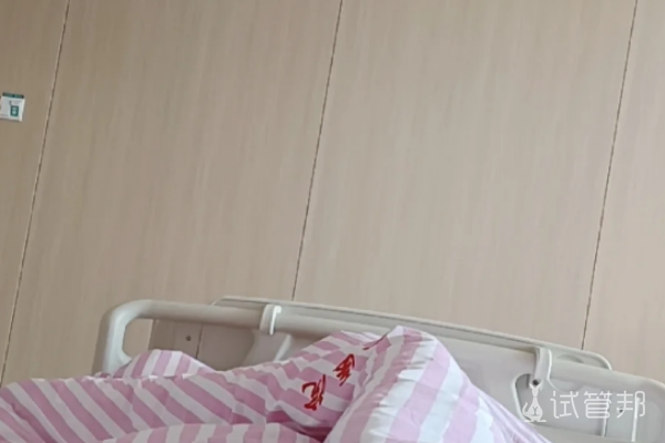 199c0212cc7365ad75393ecf76f93ad3.png 意外怀孕后我选择了药流