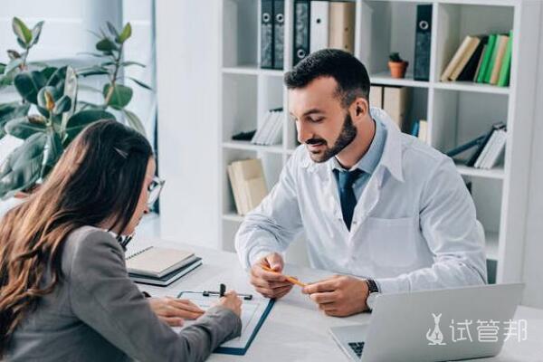 2316d63fe76fa3395f4e983ab34c8db2.jpg 单纯疱疹病毒二型阳性和艾滋病有关系吗