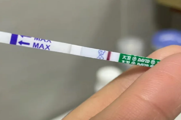 2fd6cae97a0bc3b74e58866f89a8cdd1.png 人生第一次手术竟然人流手术