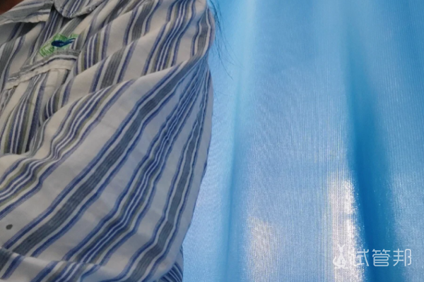 320b321bb9b1cb4fab0a625e4a4cd0aa.png 无痛人流手术已上岸