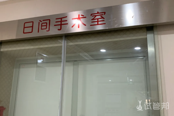 5387991289c96c4f911ee81a77091dd1.png 无痛人流的第十二天终于恢复