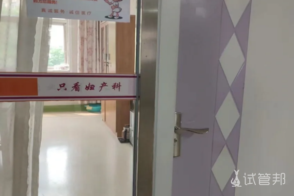 ab5257efa472b8379ff59f67d1f1f3d1.png 人流的流程及费用分享