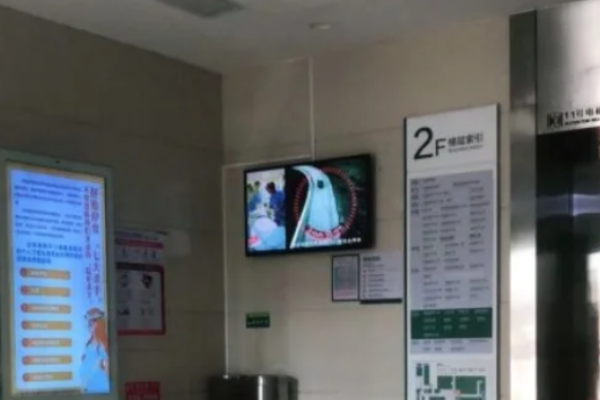 aeb3b38bcec0e20c7a7822982c4fbdc0.png 稽留流产后注意事项分享