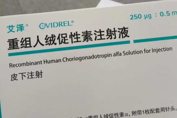 d0ca761688461c565a4172efb0e5183f.png 打夜针了感觉还好不怎么痛