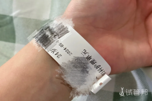 d4700d8b487d9b09fc185ee06e1321e8.png 人流手术全过程记录分享