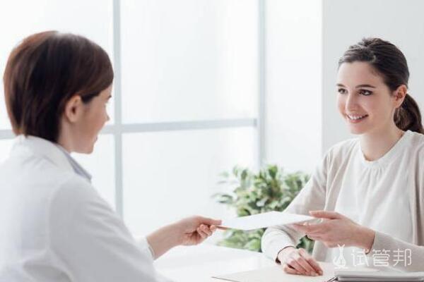 dd2147f16c393bd2c4e3a41b6461de60.jpg 单纯疱疹病毒二型可引起哪些问题