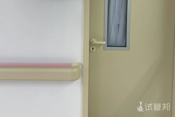 31420e551606c7acf6ff0cfacfc7bb8f.png 姐妹们你们有出现降调针副作用吗