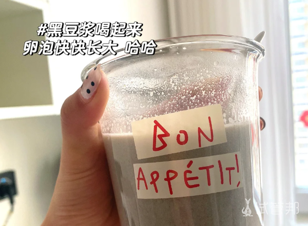 9a97ef13b8d3e2acaabc43f04b6b1d15.png 什么是卵泡期