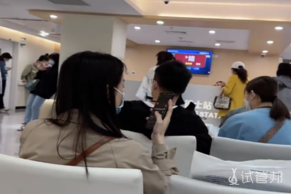 19ef9f87294f71a0c4b3082c1e234b0d.png 睾丸穿刺后做二代试管超顺利