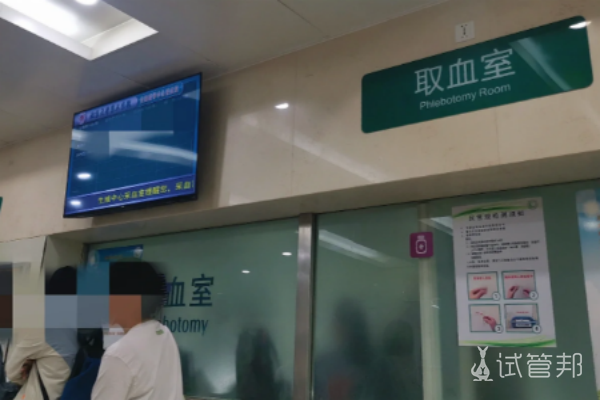 9ca74f113c3259b4877a1d6911f2b004.png 老公确诊无精症走上睾丸穿刺做试管之路