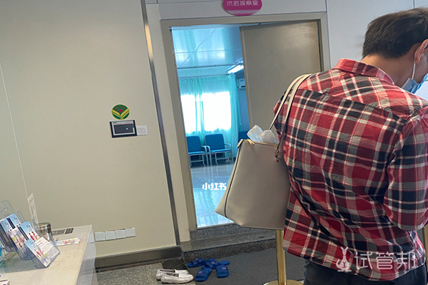 e9e04e3e828cd29c03f64d2f25da5671.jpg 准备睾丸穿刺后做二代试管