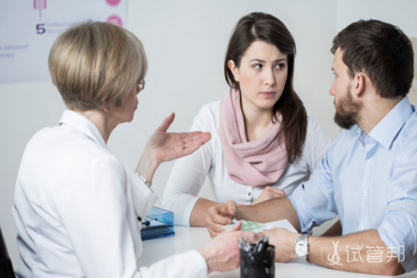 f9767c49f0f5baf3c6d60c4b8086a4b5.png 性激素六项检查有必要做吗