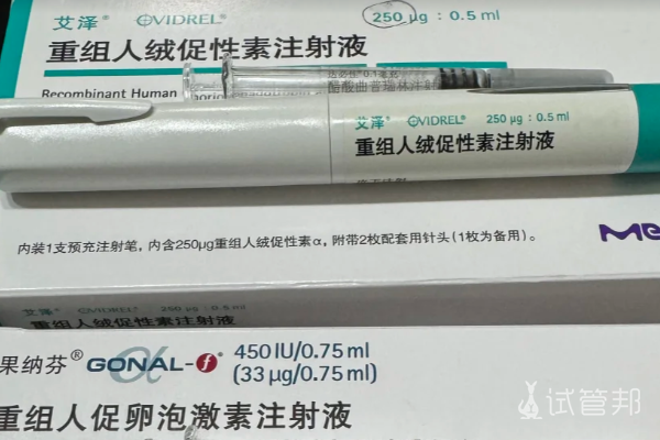 38c8a1b205b909cadbad5b50edd1f4ca.png 试管婴儿打针疼不疼看看过来人经验