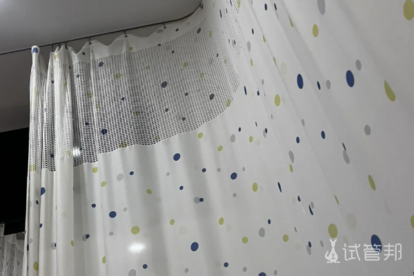 3e8bb8a803af5ce9e5c2cb5629e77960.png 囊胚移植10天后返院开奖