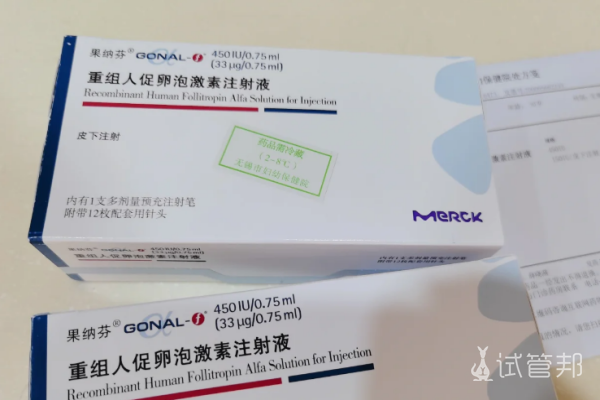 da6b159746810d6aa8c5dac182e2edd0.png 35岁试管婴儿之旅正式启程