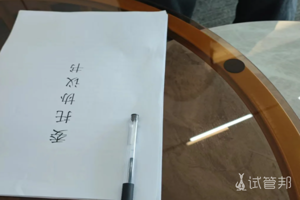 0f76f5aea8bb3c20c84518935c868f56.png 最终还是决定人工授精转试管婴儿