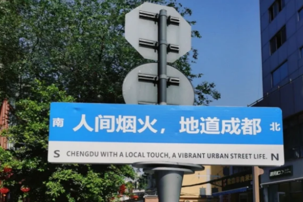 a4c00bea805cd9c5cd442358b5cc056b.png 成都试管婴儿医院哪家比较好