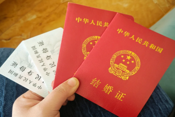 f148461eaa2ec7a1ae1289a673fe464b.png 华西二院试管婴儿建档了