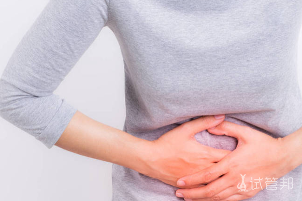 a6921813dfb2823e97ab41846e614969.png 宫外孕一般住院几天