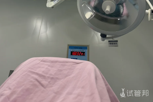 5da3f32c5253b26cc1fce6b004cd673c.png 第一次人工授精做完啦希望能好孕