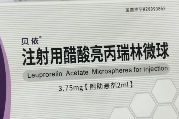 很顺利很庆幸试管婴儿一次就能好孕