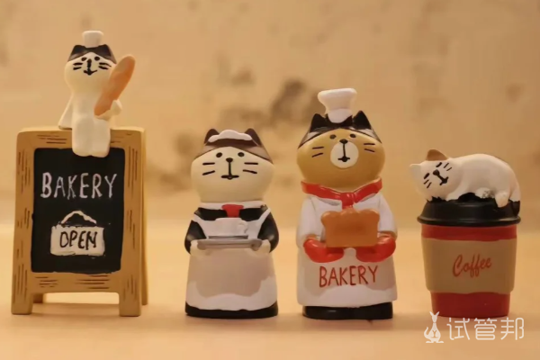 1027f7dfd866d555b5195b492858d992.png 一促一移成功好孕分享一下我做三代试管成功的秘笈