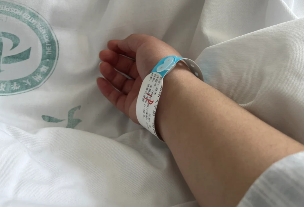 3db57f46ce0d75c03b5ae80e54aef8fd.png 取卵后的日常生活开始了疯狂的养护模式