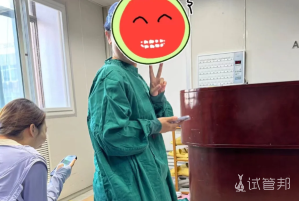 91dcedb91d7921a84d9aca5deadce170.png 今天终于人授成功了希望14天后能顺利迎来好结果