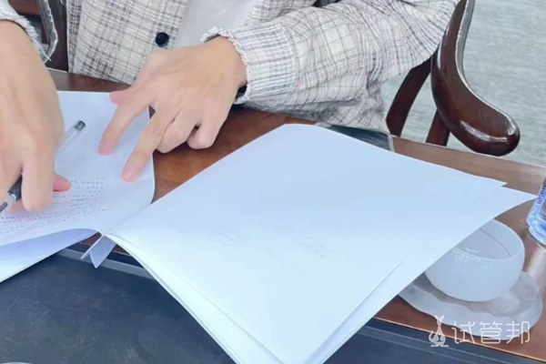 eb5d5bf48a5760352c781d8d0324f820.png 决定做三代试管找医院终于进入到决赛圈了