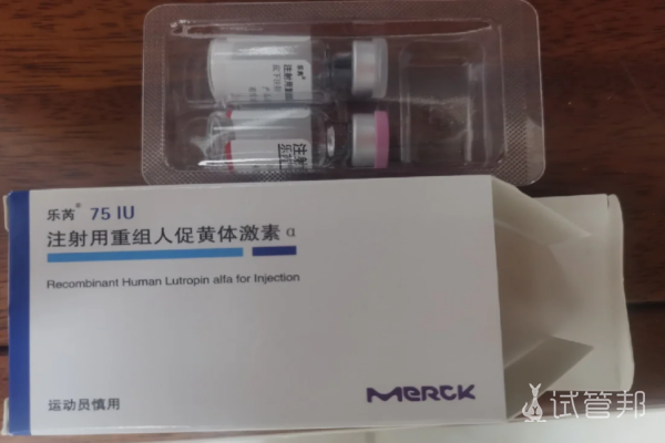 131f8e3bd112ce7d01d2ce6cda48c705.png 深圳中山妇产的试管婴儿体验超棒