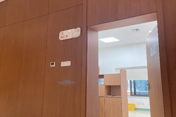 17aa163b37ac19a242b65b764158b409.png 36岁为了要女儿我在深圳做了三代试管婴儿