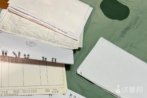 5926f1f3bd7f5eabb46d28bc10f85ccb.png 准备做试管婴儿深圳试管医院考察中