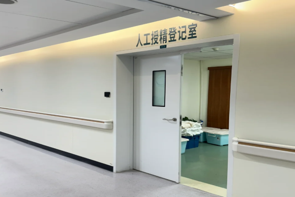 69c7a6943cb87cbbf8d7675193eca50e.png 目前正处于人工授精前期准备中希望一切顺顺利利!