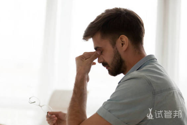 3bed869e1d3f1146cb27488c5a51850b.png 血精症对男人有什么影响