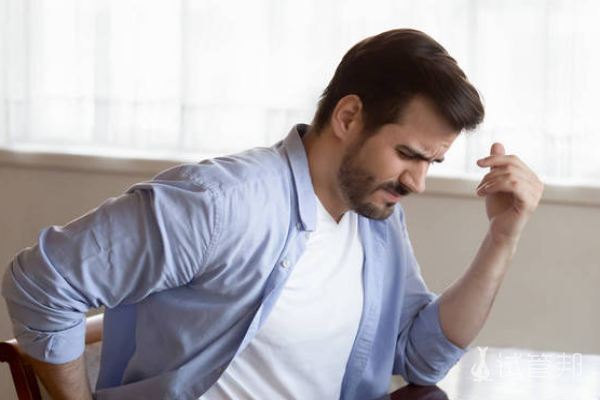 72e1cb5d272bb32d04cd34f37d84a757.png 血精症治疗麻烦吗