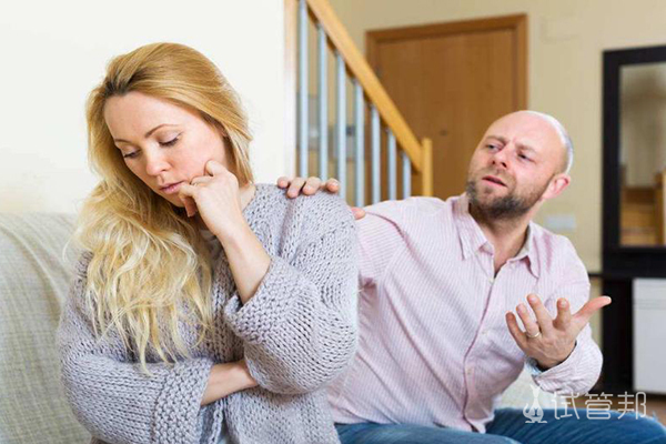 7f1177b39c2c46bcf80304fc61644fff.jpg 输卵管性不孕难治吗