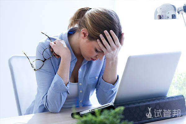 9c56f117ccf0ea46aecd617b7880bf5b.jpg 药流后多少天干净