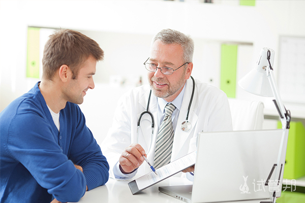 ab506bfff0f6de0fbdd5fd7d4bf7fa34.jpg 血精症会伴有哪些症状