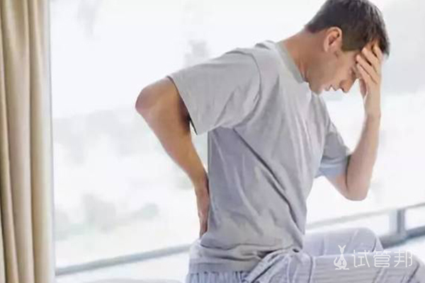 bbc5ac7982cc1dcbfe053bdfc66e3e4c.jpg 血精症会怀孕吗