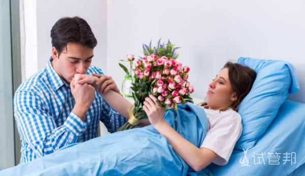 bcec646d0206ff8f59be429b415e377b.png 生化妊娠流产对身体伤害大吗