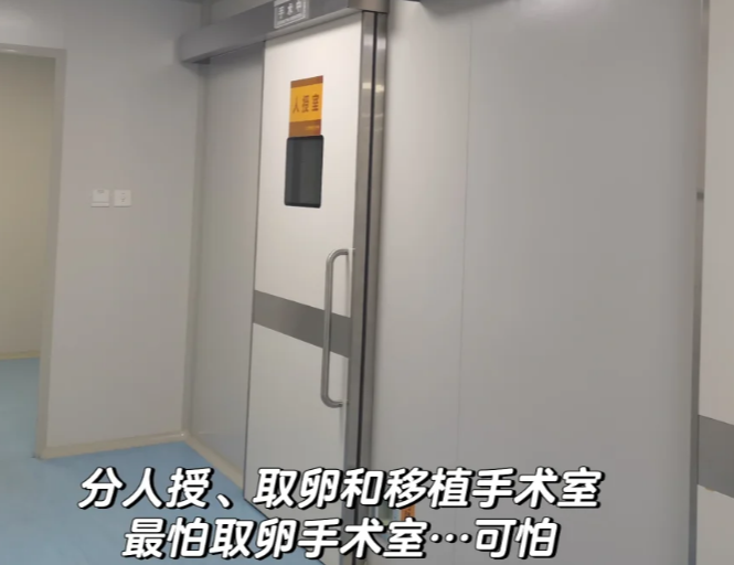 23a038e1bdbcb8476bbff92827e26c19.png 试管取卵后腹水没人说过腹水这么难受啊